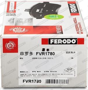 Ferodo FVR1780 - Bremžu uzliku kompl., Disku bremzes www.autospares.lv