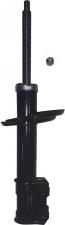 FI.BA FSA480 - Shock Absorber www.autospares.lv