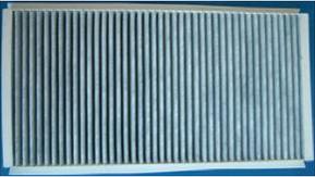 Fispa 694 - Filter, interior air www.autospares.lv