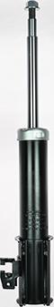 Fispa F210G0424 - Shock Absorber www.autospares.lv