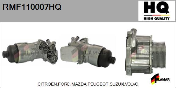 FLAMAR RMF110007HQ - Eļļas radiators, Motoreļļa autospares.lv