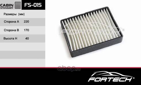 Fortech FS015 - Filter, interior air www.autospares.lv