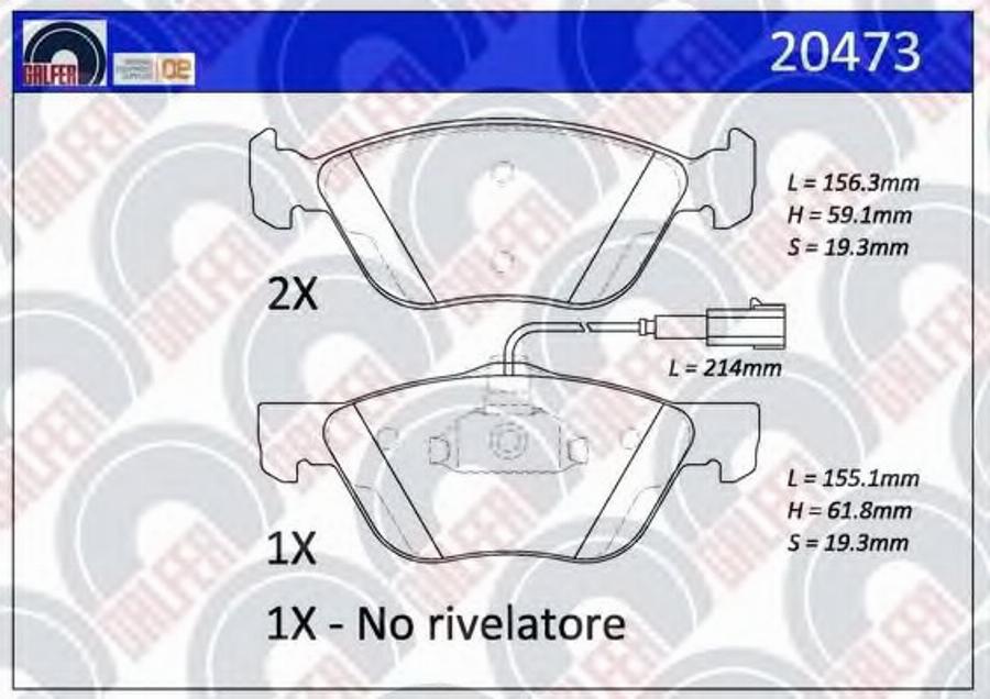 Galfer 20473 - Bremžu uzliku kompl., Disku bremzes autospares.lv