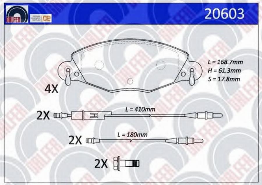 Galfer 20603 - Bremžu uzliku kompl., Disku bremzes autospares.lv