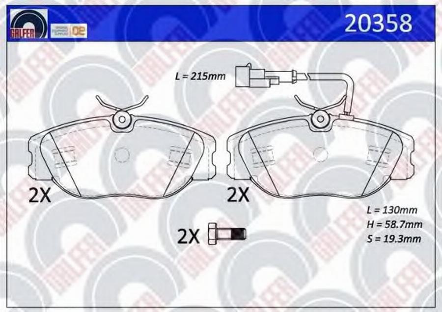 Galfer 20358 - Bremžu uzliku kompl., Disku bremzes autospares.lv