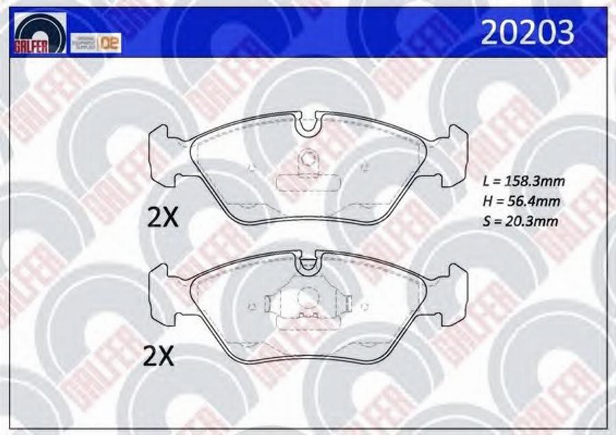 Galfer 20203 - Bremžu uzliku kompl., Disku bremzes autospares.lv