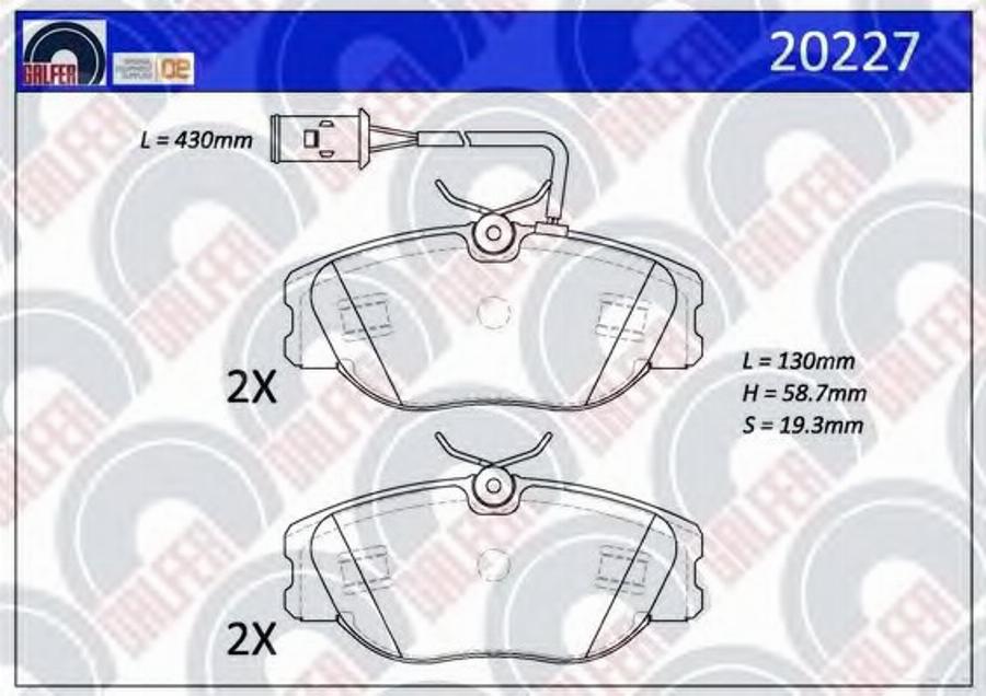 Galfer 20227 - Bremžu uzliku kompl., Disku bremzes autospares.lv