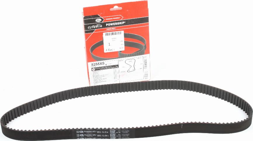 Gates 5255XS - Timing Belt www.autospares.lv