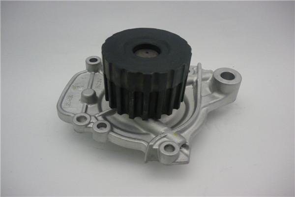 GMB GWHO-39A - Water Pump www.autospares.lv