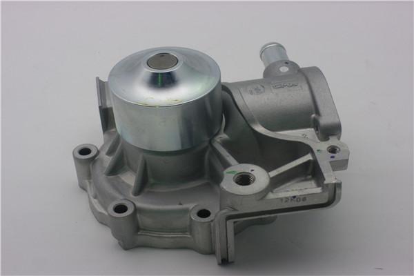 GMB GWSU-12A - Water Pump www.autospares.lv