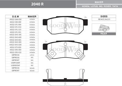 GoodWill 2040 R - Тормозные колодки, дисковые, комплект www.autospares.lv