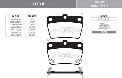 GoodWill 2113 R - Bremžu uzliku kompl., Disku bremzes www.autospares.lv