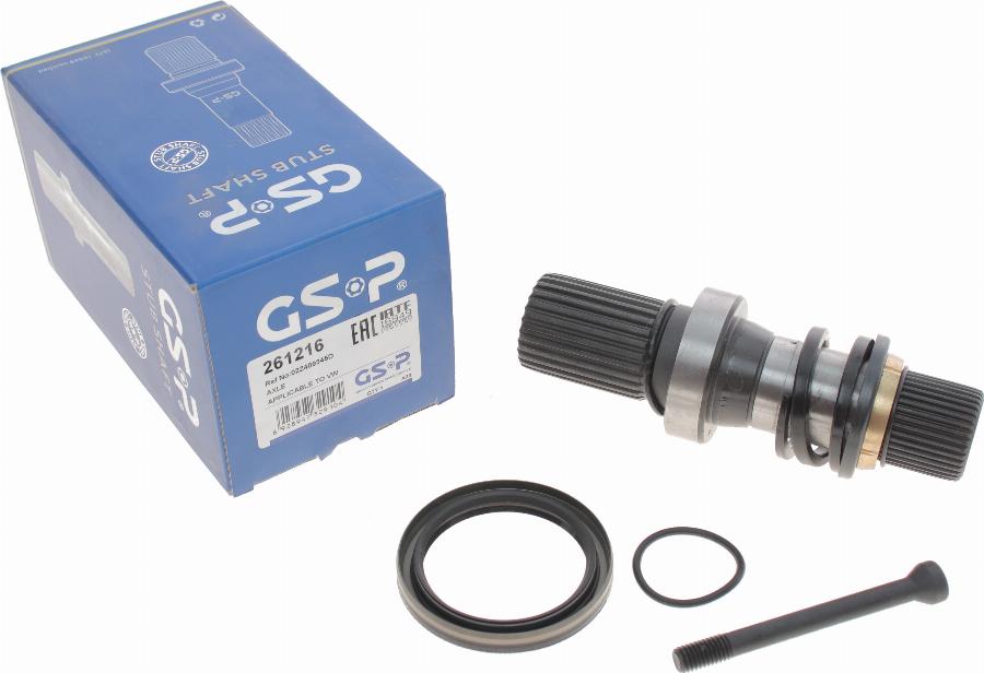 GSP 261216 - Atlokvārpsta, Diferenciālis www.autospares.lv