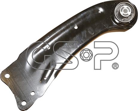 GSP S063095 - Рычаг подвески колеса www.autospares.lv