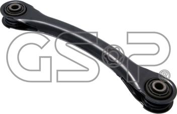 GSP S063296 - Рычаг подвески колеса www.autospares.lv