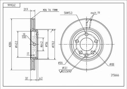 Hart 215 666 - Bremžu diski autospares.lv