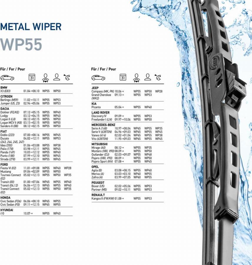 HELLA 9XW 178 878-221 - Wiper Blade www.autospares.lv