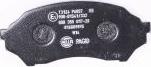 HELLA 8DB 355 017-281 - Bremžu uzliku kompl., Disku bremzes www.autospares.lv