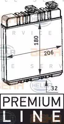 HELLA 8FH 351 311-141 - Siltummainis, Salona apsilde www.autospares.lv