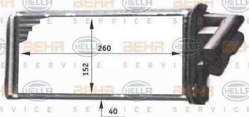 HELLA 8FH 351 311-711 - Siltummainis, Salona apsilde www.autospares.lv