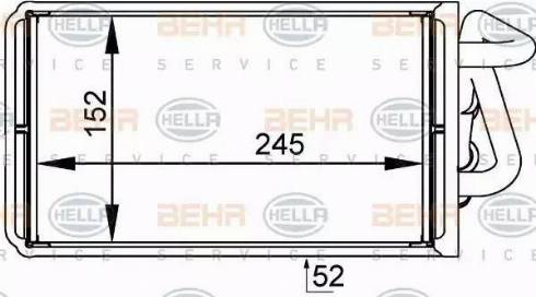 HELLA 8FH 351 333-001 - Siltummainis, Salona apsilde www.autospares.lv