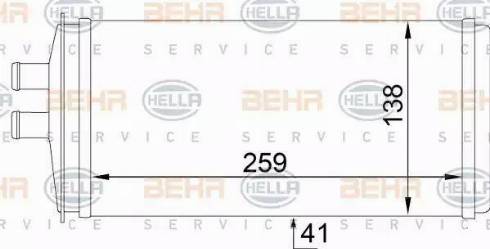 HELLA 8FH 351 333-021 - Siltummainis, Salona apsilde www.autospares.lv