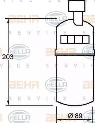 HELLA 8FT 351 335-041 - Sausinātājs, Kondicionieris www.autospares.lv