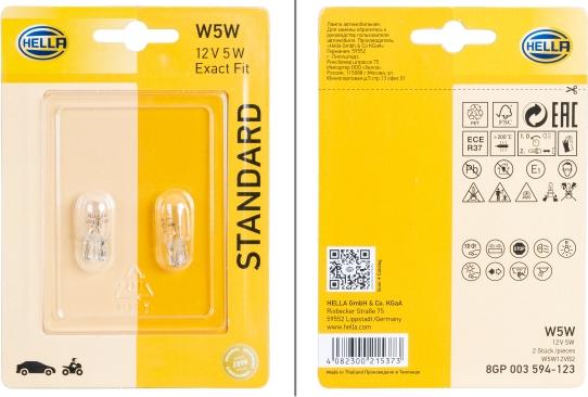 HELLA 8GP 003 594-123 - Лампа накаливания, фонарь указателя поворота www.autospares.lv