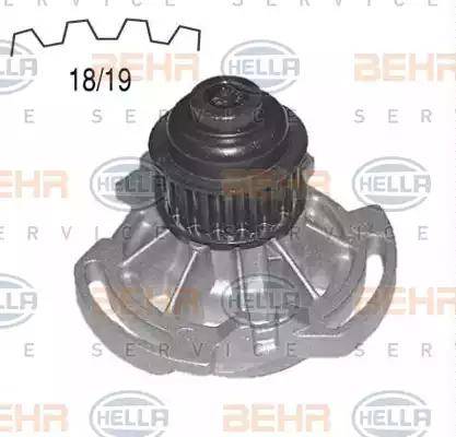 HELLA 8MP 376 803-194 - Ūdenssūknis www.autospares.lv