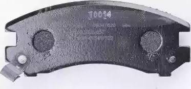 HELLA PAGID 8DB 355 005-681 - Bremžu uzliku kompl., Disku bremzes www.autospares.lv