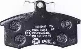 HELLA PAGID 8DB 355 017-731 - Bremžu uzliku kompl., Disku bremzes www.autospares.lv