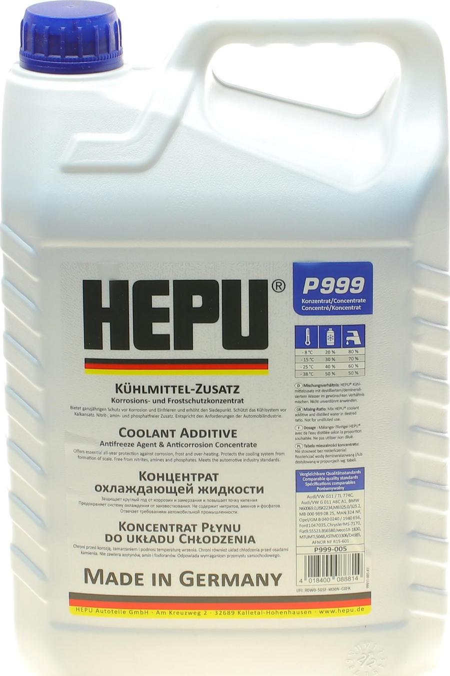 Hepu P999-005 - Антифриз www.autospares.lv