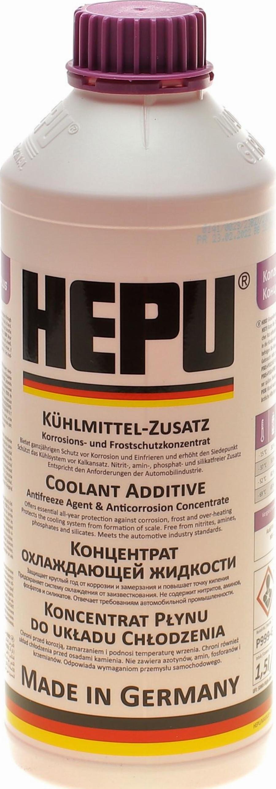 Hepu P999-G12-SUPERPLUS - Antifreeze www.autospares.lv