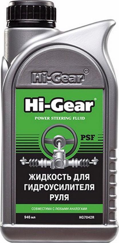 HI-Gear HG7042R - Centrālā hidrauliskā eļļa www.autospares.lv