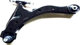 Hi-Q SQKH084L - Track Control Arm www.autospares.lv