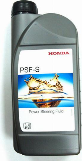 Honda 0828499902HE - Automatic Transmission Oil www.autospares.lv