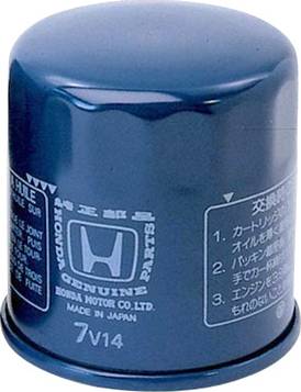 Honda 15400-PFB-014 - Eļļas filtrs www.autospares.lv