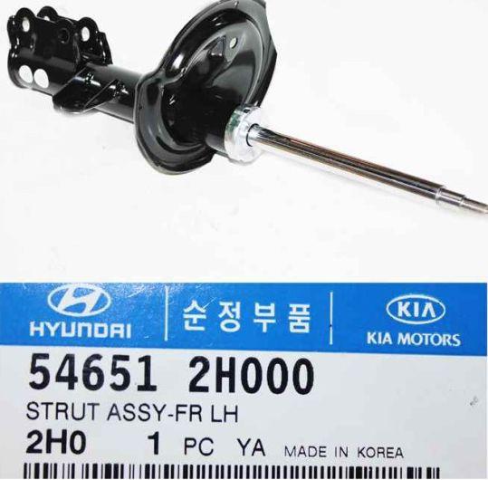 Hyundai 546512H000 - Shock Absorber www.autospares.lv