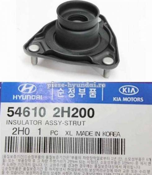 Hyundai 546102H200 - Amortizatora statnes balsts www.autospares.lv