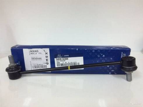 Hyundai 54830-4L000 - Rod / Strut, stabiliser www.autospares.lv