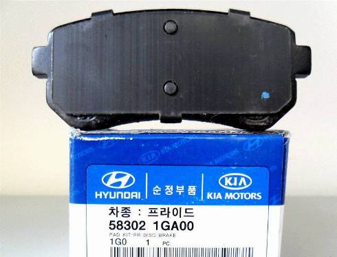 Hyundai 58302-1GA00 - Тормозные колодки, дисковые, комплект www.autospares.lv