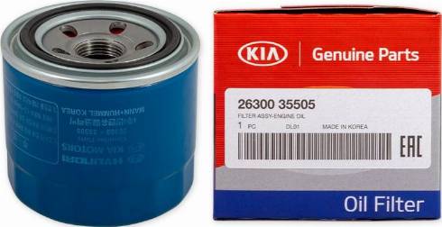 Hyundai S2630035505 - Oil Filter www.autospares.lv