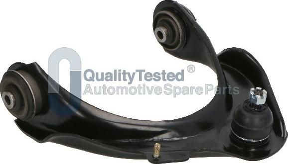 Japanparts BQ400R - Neatkarīgās balstiekārtas svira, Riteņa piekare www.autospares.lv