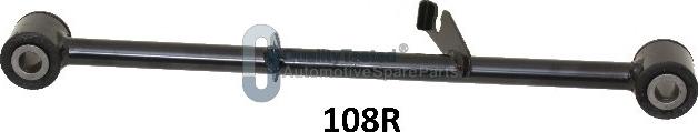 Japanparts CQ108R - Neatkarīgās balstiekārtas svira, Riteņa piekare www.autospares.lv