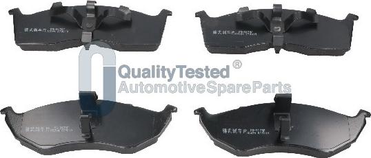 Japanparts PA917JM - Bremžu uzliku kompl., Disku bremzes www.autospares.lv