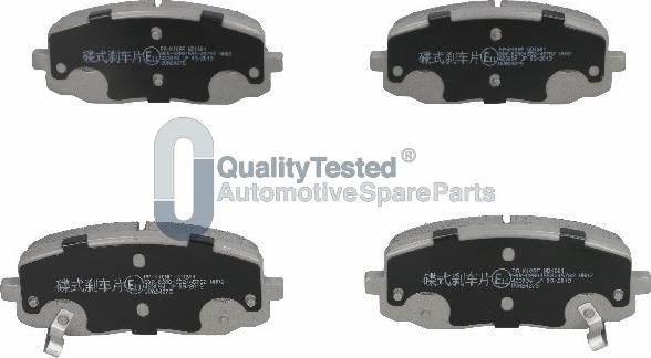 Japanparts PAK10JM - Bremžu uzliku kompl., Disku bremzes www.autospares.lv