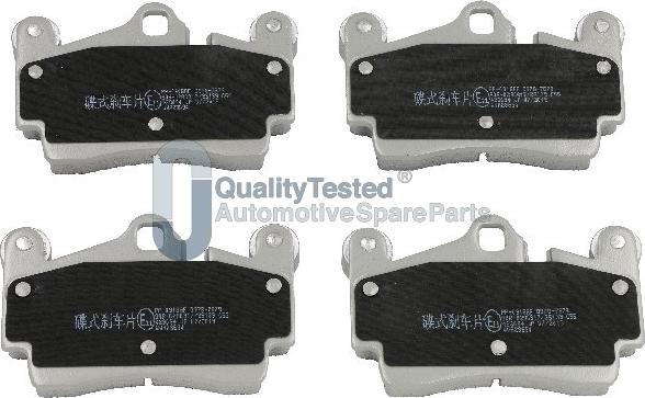 Japanparts PP0918JM - Bremžu uzliku kompl., Disku bremzes www.autospares.lv