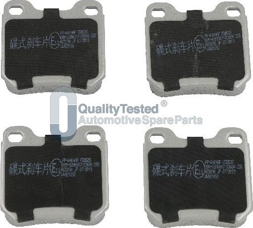 Japanparts PP0404JM - Bremžu uzliku kompl., Disku bremzes www.autospares.lv