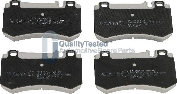 Japanparts PP0509JM - Bremžu uzliku kompl., Disku bremzes www.autospares.lv