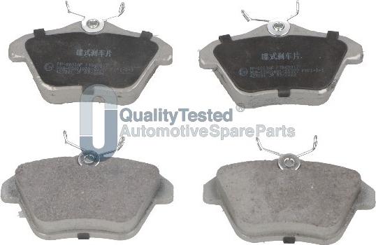 Japanparts PP0001JM - Bremžu uzliku kompl., Disku bremzes www.autospares.lv